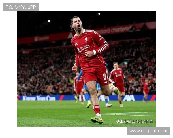 拜仁能否终结对皇马连败纪录